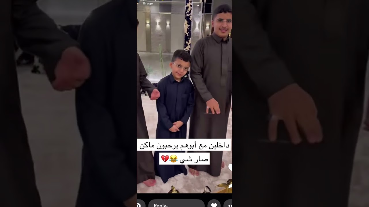 سنابات غازي الذيابي | داخلين مع ابوهم يرحبون ماكن صار شي😂😂#غازي_الذيابي