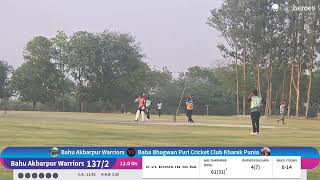 Baba Bhagwan Puri Cricket Club Kharak Punia vs Bahu Akbarpur Warriors live cricket match | 3rd Panc