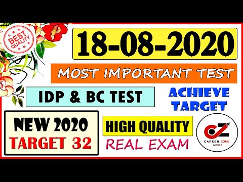 Ielts Listening Practice Test 2020 With Answers | 18.08.2020 | Ielts Listening Test