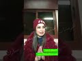 الأربعاء الاخير من يناير ونيال الارض من تحت هالابراج ع الانفراجات