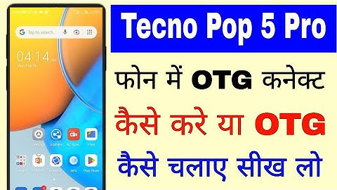 Tecno Pop 5 pro me otg connect kaise kare । Tecno Pop 5 pro me otg Kaise chalye/use kare