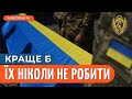 Чому важко знайти домовини для полеглих воїнів | Патронатна служба Азову