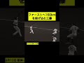 ファーストへ160kmを投げる工藤 #プロ野球 #阪神タイガース #野球のサムネイル