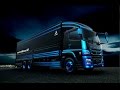 FUSO | ふそう スーパーグレート V 2016年モデル