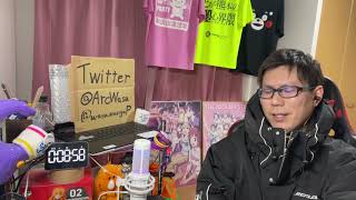 メタリックルージュ 同時視聴