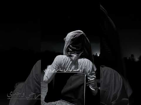 قصيد شعر صدتي من بعض خلق الله غنيمه قصايد تصميم