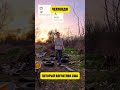 Лучший челлендж придумали в России (перевод Такер Карлсон)