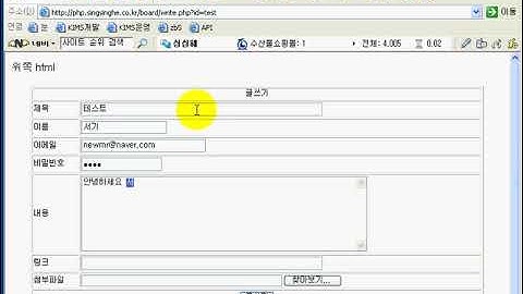 [다중,멀티 게시판 만들기] 11. 코멘트 삭제