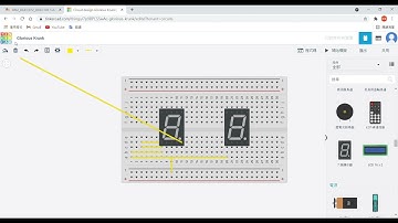 Circuit design Glorious Krunk   Tinkercad   Google Chrome 2021 06 23 10 28 27