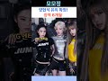 양현석 유죄 확정 징역 6 개월 집유 1 년 YG 후폭풍 양현석 YG엔터테인먼트 집행유예 블랙핑크 양현석 유죄 확정 징역 6 개월 집유 1 년 YG 후폭풍 양현석 YG엔터테인먼트 집행유예 블랙핑크
