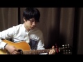 365日／Mr.Children(ギター弾き語りcover)