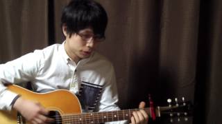 Video thumbnail of "365日／Mr.Children(ギター弾き語りcover)"