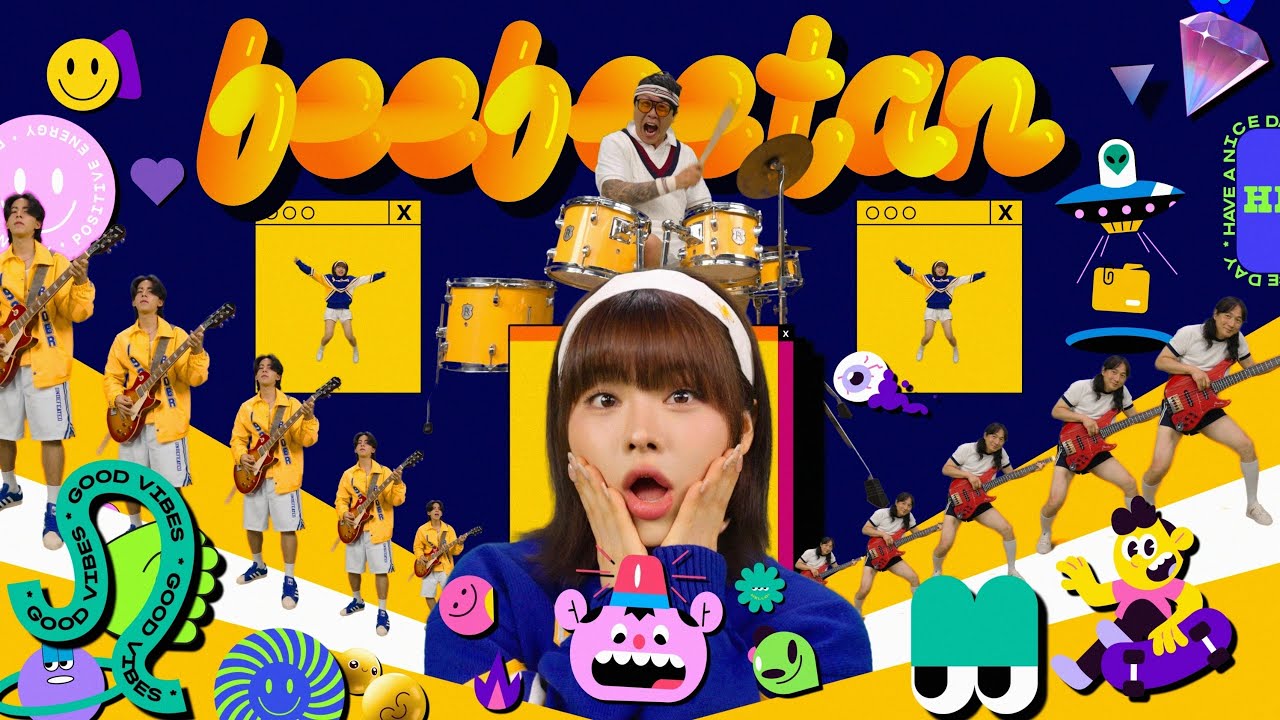 BEE BEE TAN(비비탄) - PPiPPo(심쿵의 빈도) Official Music Video