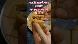 કઈક ત ખસ વત છ જ