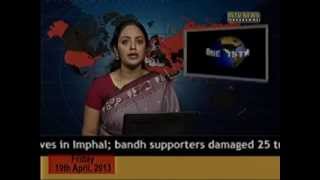19th.April ISTV English news screenshot 5