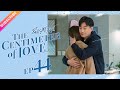 【ENG SUB】The Centimeter of Love EP44│Tong Li Ya, Tong Da Wei│Fresh Drama