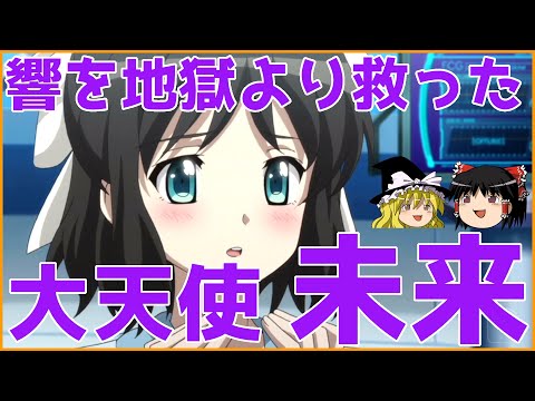 本好きにこそ勧めたいアニメ バーナード嬢曰く アニメレビュー Youtube