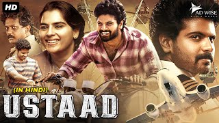 USTAAD (2023) New Released Hindi Dubbed Movie | Sri Simha Koduri, Kavya Kalyanram | South Movie 2023 screenshot 2