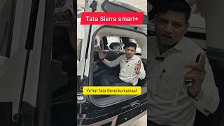 Tata Sierra Smart+ Base Model Top Model Wale Features Sirf Itni Price Mein