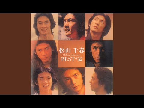 窓
