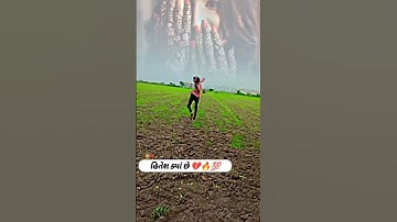 Hitesh Kay Che bhalu thay valu taru gujarati name status video comments your name