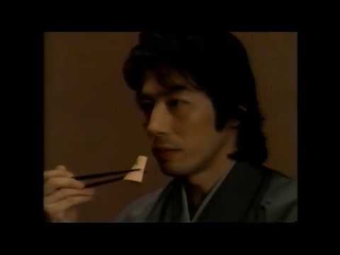 膳