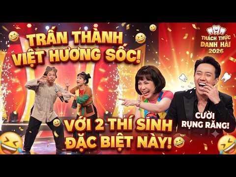 Trấn Thành Việt Hương "HÁ HỐC MỒM" Trước Màn Tấu Hài Của 2 Thí Sinh Đặc Biệt - Hài Mới 2026