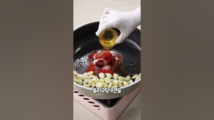 멸치에 '이것' 넣으면 비린 맛이 없어져요! #멸치 #고추장 #볶음