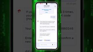 अभी बनाये अपनी Airtel Sim का PUK Code #shorts #airtelpuk #airtel
