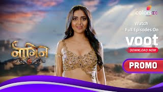 Naagin 6 | नागिन 6 | Naagin Sacrifices Her Powers For Love | Promo screenshot 5