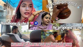 ऐसा क्या हुआ कि हम हंसते-हंसते लोटपोट हो गए?😂🤩