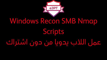 Windows Recon SMB Nmap Scripts