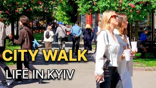 4К | 🍀Прогулка по центру Киева | Цветущие каштаны - символ города | Жизнь в Украине