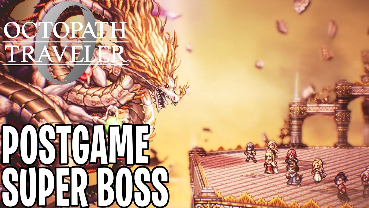 Октопат-путешественник 0 | Послеигровая битва с боссом Амацуками-но Ороти (омолаживающая стратеги...