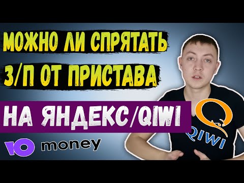 Видео: Какъв е средният доход за окръг Сонома?