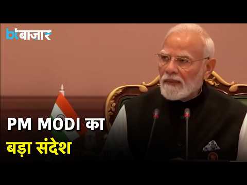 PM Modi's Major Message at BRICS Summit 2026: Transforming the Pyramid of Privilege into a Partne...