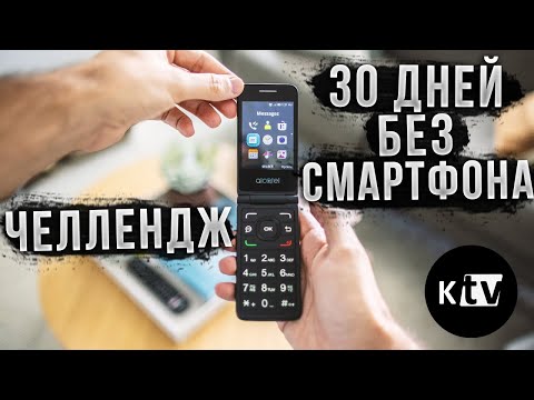 Как я 30 дней гонял с раскладушкой | Мэтт Давелла на русском