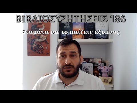 Πότε να Σταματήσεις στο Dragonia: Έξυπνες Στιγμές Αποχώρησης