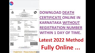 💥💥 Search And Download Karnataka Death Certificate Without Registration Number Sevasindhu 2022
