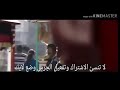 لحد يغلط معانا وأحنة شلة سكرانة مع دبكة وادي الذئاب وفلم أكشن حماسي 2020 لحد يغلط معانا وأحنة شلة سكرانة مع دبكة وادي الذئاب وفلم أكشن حماسي 2020