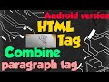 HTML Android version Tutorial : 07