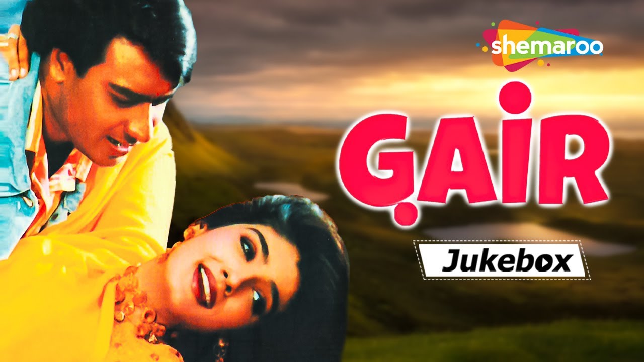 Gair1999 Movie Audio Jukebox  Ajay Devgan  Raveena Tondon  Kumar Sanu  Alka Yagnik
