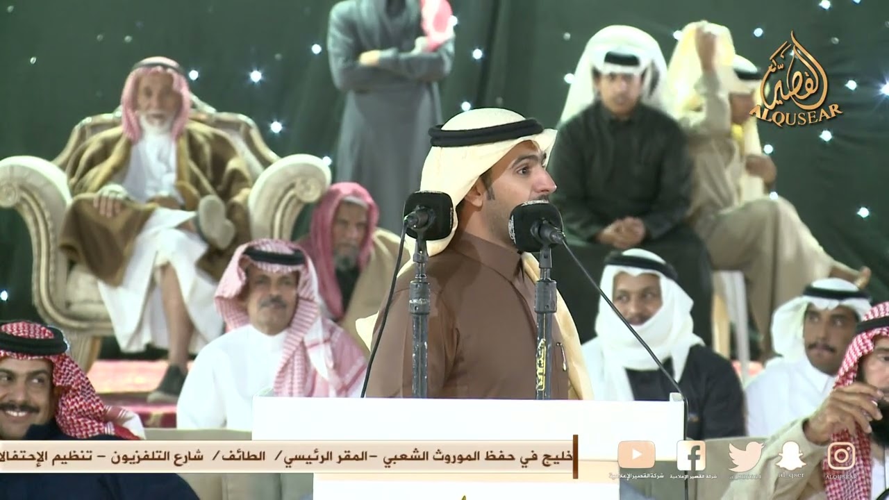 واخر الايام ضحو به قبل عيد الضحيه👏ثامر الشاماني × سفر الدغيلبي ™️ 