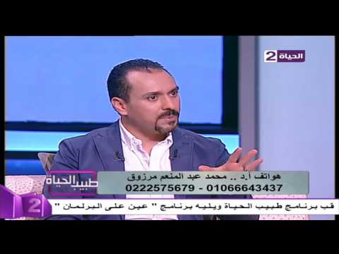 طبيب الحياة أ د محمد عبد المنعم أ مساعد جراحات السمنة إجراءات ما قبل عمليات التكميم وتحويل المسار