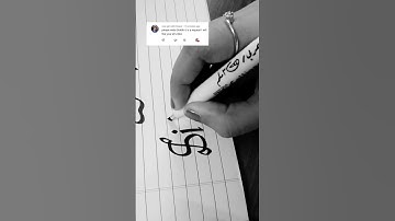 Calligraphy names 💕 lettering art ✨ #shorts #lettering #calligraphy #artist #art #siddhi #craft