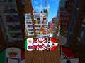 Blok Poros Bangkit (Part 1)
