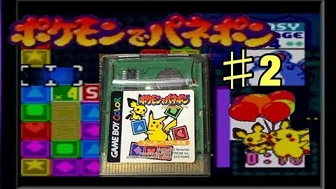 ポケモンパネポン実況