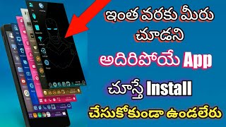 Unique and most useful application 2017 || Computer launcher latest apps must try by Ganesh tech screenshot 4