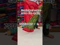 Handloom Soft Sambalpuri Cotton Saree Wholesale Price Maaashiv Handloom Wholesaler Handloom Soft Sambalpuri Cotton Saree Wholesale Price Maaashiv Handloom Wholesaler