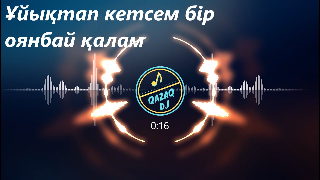 Секс-порно бейнелер байланған